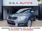 Skoda Yeti 1.4 TSI / AC / PDC / CRUISE CTRL / STOELVERW / XE, Voorwielaandrijving, Stof, Gebruikt, Zwart
