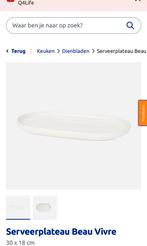 Serveerschalen, Ophalen of Verzenden, Bord(en), Overige stijlen, Glas