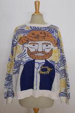 Grappige Vincent van Gogh afbeelding trui! XL, Verzenden, Zo goed als nieuw, Maat 46/48 (XL) of groter, Bruin
