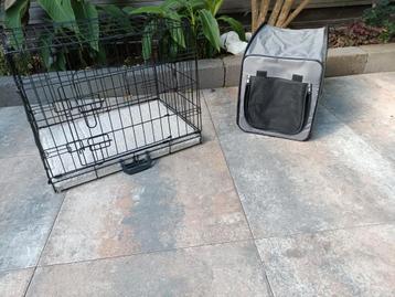 Puppy benches. 2x beschikbaar voor biedingen