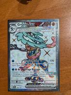 Greninja EX 198/167, Hobby en Vrije tijd, Verzamelkaartspellen | Pokémon, Ophalen of Verzenden, Nieuw, Losse kaart