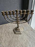 Prachtige kleine antieke bronzen Joodse kandelaar, 9 armen, Antiek en Kunst, Ophalen of Verzenden, Brons