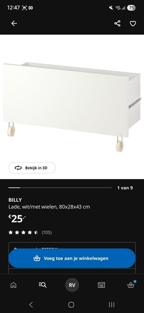 Ikea Billy lade wit met wielen 80x28x43 cm, Huis en Inrichting, Kasten | Kledingkasten, Gebruikt, Minder dan 100 cm, 50 tot 100 cm