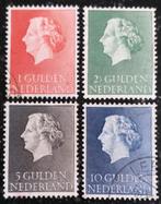 POSTZEGELS JULIANA 1954-1957 GESTEMPELD, Postzegels en Munten, Postzegels | Nederland, Verzenden, Na 1940, Gestempeld
