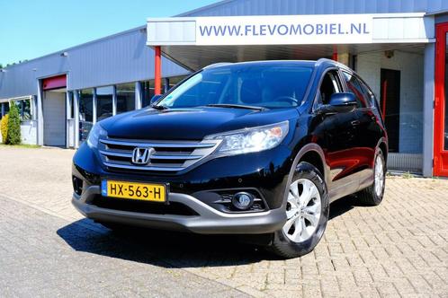 Honda CR-V 2.0 Comfort 2WD 155PK Leder|Clima|PDC|Camera|Crui, Auto's, Honda, Bedrijf, Te koop, CR-V, ABS, Achteruitrijcamera, Airbags