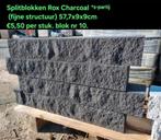 Splitblokken gevelsteen rox charcoal 57,7x9x9cm s-partij, Blok, Nieuw, Ophalen of Verzenden, Minder dan 25 cm