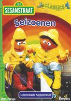 DVD Sesamstraat - Seizoenen NIEUW, Alle leeftijden, Ophalen of Verzenden, Tv fictie, Nieuw in verpakking