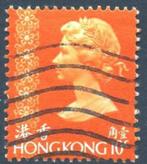 Hong Kong 1973 ev QEII 10c gebruikt, Oost-Azië, Verzenden, Postfris