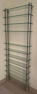 Design rek/kast bv voor boeken, cd’s of dvd’s, Huis en Inrichting, Kasten | Boekenkasten, Ophalen, 200 cm of meer, 50 tot 100 cm