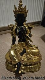 Boedha, Huis en Inrichting, Ophalen, Zo goed als nieuw