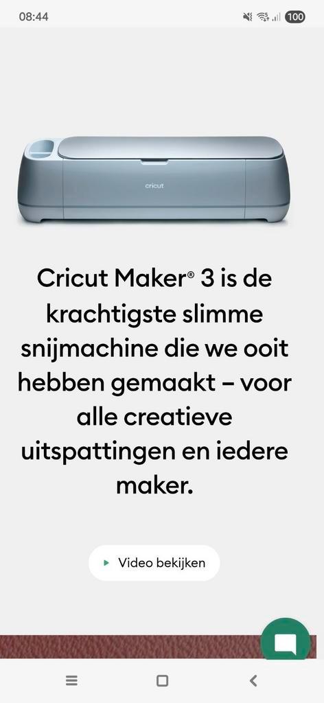 Cricut maker 3, Hobby en Vrije tijd, Elektronica-componenten, Zo goed als nieuw, Ophalen