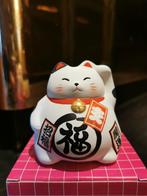 Japans spaarpot Lucky Cat, Verzamelen, Spaarpotten, Nieuw, Ophalen of Verzenden