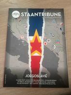 Staantribune NR 45, Ophalen of Verzenden, Overige binnenlandse clubs