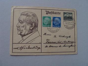 briefkaart beschikbaar voor biedingen