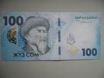 Kyrgizië #35a [2023] / 100 som UNC, Ophalen of Verzenden, Centraal-Azië, Los biljet