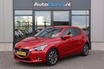 Mazda 2 1.5 Skyactiv-G Skylease 5drs. Airco, NAVI, Leder bek, Auto's, Voorwielaandrijving, Gebruikt, Euro 6, 4 cilinders