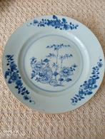 chinees porseleinen bord dynastie Qing periode Qianlong, Ophalen of Verzenden