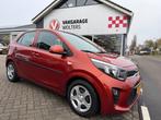 Kia Picanto 1.0 CVVT EconomyPlusLine RIJKLAARPRIJS!, Auto's, Voorwielaandrijving, 12 maanden, Stof, Gebruikt