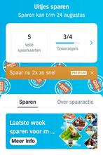 AH uitjes 5 spaarkaarten digitaal, Albert Heijn, Ophalen