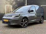 Volkswagen Caddy Cargo 2.0 TDI | 75th Edition | Leder | Trek, Auto's, Voorwielaandrijving, Gebruikt, Euro 6, 4 cilinders