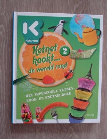 Nieuw Kinderkookboek Ketnet kookt de wereld rond kookboek beschikbaar voor biedingen