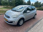 Kia Venga 1.4 Cvvt 90pk 2010 Grijs PDC Airco Cruise, Voorwielaandrijving, 4 cilinders, 1396 cc, 1153 kg
