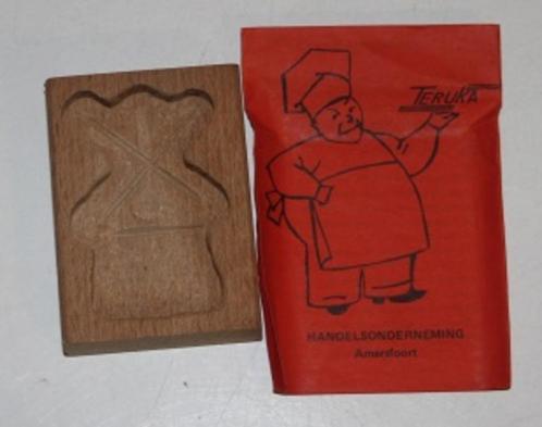 speculaasplankje molen 131049, Antiek en Kunst, Antiek | Keukenbenodigdheden, Ophalen of Verzenden