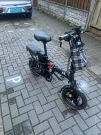 Electrische vouwfiets nieuw, Fietsen en Brommers, Elektrische fietsen, Ophalen, Nieuw, Overige merken