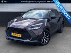 Toyota C-HR 1.8 Hybrid 140 Dynamic NL-auto, Dodehoekdetectie, Stof, Euro 6, Origineel Nederlands, Bedrijf