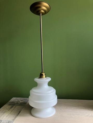 hanglamp- vintage- Gispen beschikbaar voor biedingen