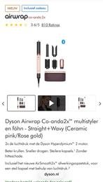 Dyson Airwrap Co-anda2x ( nieuw in doos), Ophalen of Verzenden, Nieuw, Föhn of Haardroger