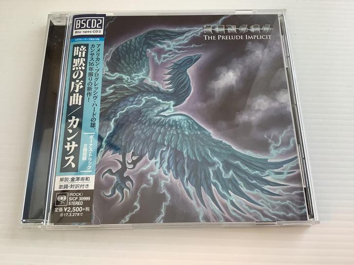 Kansas ‎–The Prelude Implicit  CD, Album, Blu-spec CD2 JAPAN, Verzamelen, Muziek, Artiesten en Beroemdheden, Zo goed als nieuw