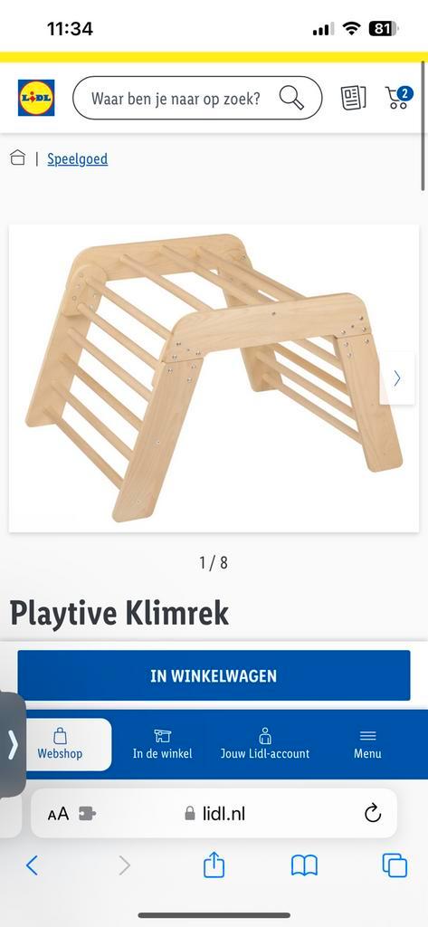 Wood climbing rack, Kinderen en Baby's, Speelgoed | Buiten | Speeltoestellen, Zo goed als nieuw, Klimwand, Aanbouwonderdeel, Ophalen