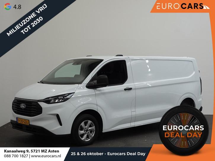 Ford Transit Custom Automaat L2H1 Trend Nieuw Model Ford Tra, Auto's, Bestelauto's, Bedrijf, Te koop, ABS, Achteruitrijcamera