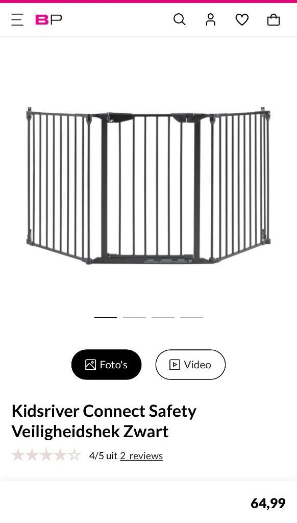 Kidsriver Connect Safety Veiligheidshek Zwart, Kinderen en Baby's, Traphekjes, Zo goed als nieuw, Schroefhekje, Metaal of IJzer