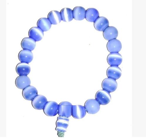 Armbanden Kattenoog en oorbellen van een verzameling, Sieraden, Tassen en Uiterlijk, Oorbellen, Nieuw, Overige materialen, Ophalen of Verzenden