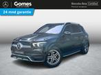 Mercedes-Benz GLE-klasse 350 e 4MATIC Premium Plus | Panoram, Automaat, Gebruikt, Euro 6, 4 cilinders