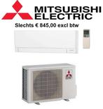 LG 2,5 kw airconditioner met wifi € 495,00, Ophalen, Minder dan 30 cm, Overige typen, Nieuw