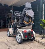 Sterling Trophy 6 | 4 wiel | Nieuwstaat, Diversen, Ophalen, Zo goed als nieuw, 46 km of meer, Sterling