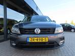 Volkswagen TIGUAN 1.5 TSI Comfortline Business Ecc Led Navi, Voorwielaandrijving, Euro 6, 150 pk, Origineel Nederlands