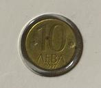 10 leva Bulgarije 1997, Postzegels en Munten, Ophalen of Verzenden, Bulgarije