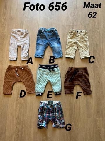 Broek jongen maat 62 Zgan *foto 656* beschikbaar voor biedingen