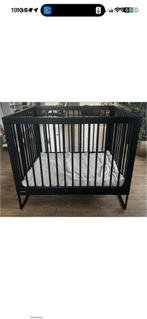 Kidsmill Modular Box Zwart, Ophalen, Zo goed als nieuw, Boxkleed