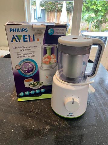 Philips avent, topding beschikbaar voor biedingen