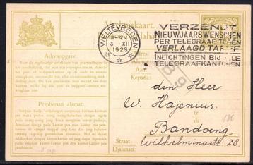 P85 kaart Nederlands Indie Machinestempel Weltevreden beschikbaar voor biedingen