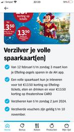 11 X EUR 13,50 Efteling korting AH spaaractie, Tickets en Kaartjes, Kortingskaart, Drie personen of meer