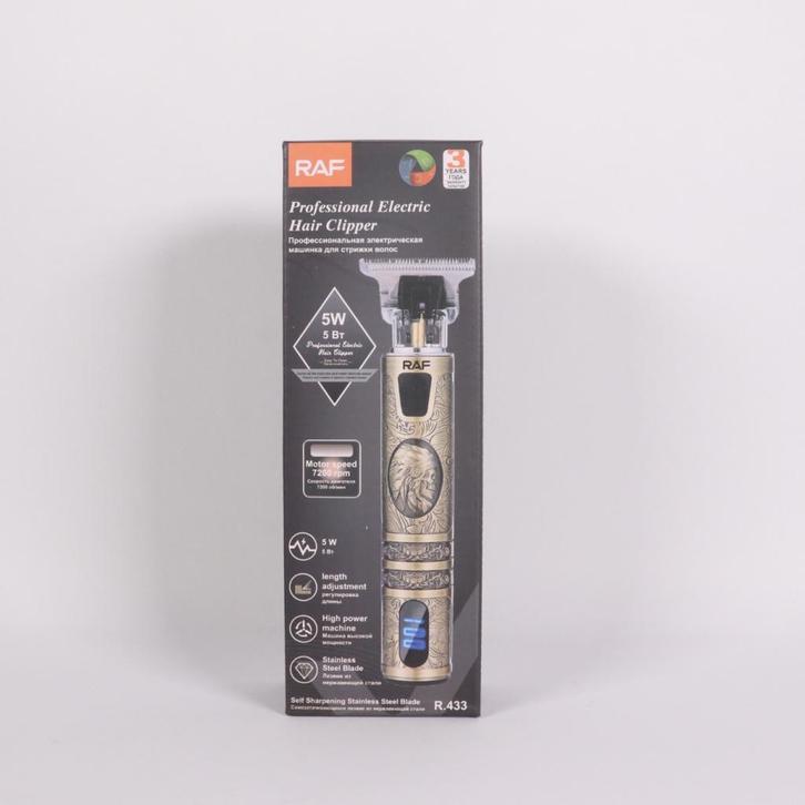 RAF R.433 Hair Clipper - Nieuw, Sieraden, Tassen en Uiterlijk, Uiterlijk | Cosmetica en Make-up, Nieuw