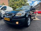 Kia Rio 1.6 CVVT X-treme 2007 – Distributieset – Nieuwe APK, Auto's, Voorwielaandrijving, 1599 cc, 1054 kg, Zwart