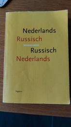 Nederlands Russisch en Russisch Nederlands woordenboek, Ophalen of Verzenden, Zo goed als nieuw, Nederlands