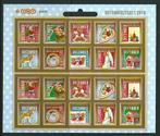Vel decemberzegels 2010, no V2778, postfris, Postzegels en Munten, Postzegels | Nederland, Verzenden, Postfris